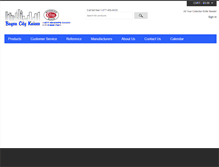 Tablet Screenshot of bayoucityknives.com